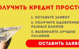 Что будет если не платить кредит: последствия для заемщика